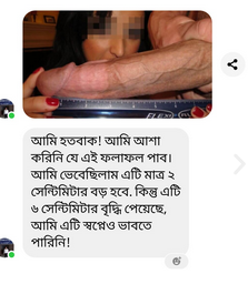 Screenshot-2026-01-04-225005.png