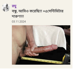 Screenshot-2026-01-04-225626.png